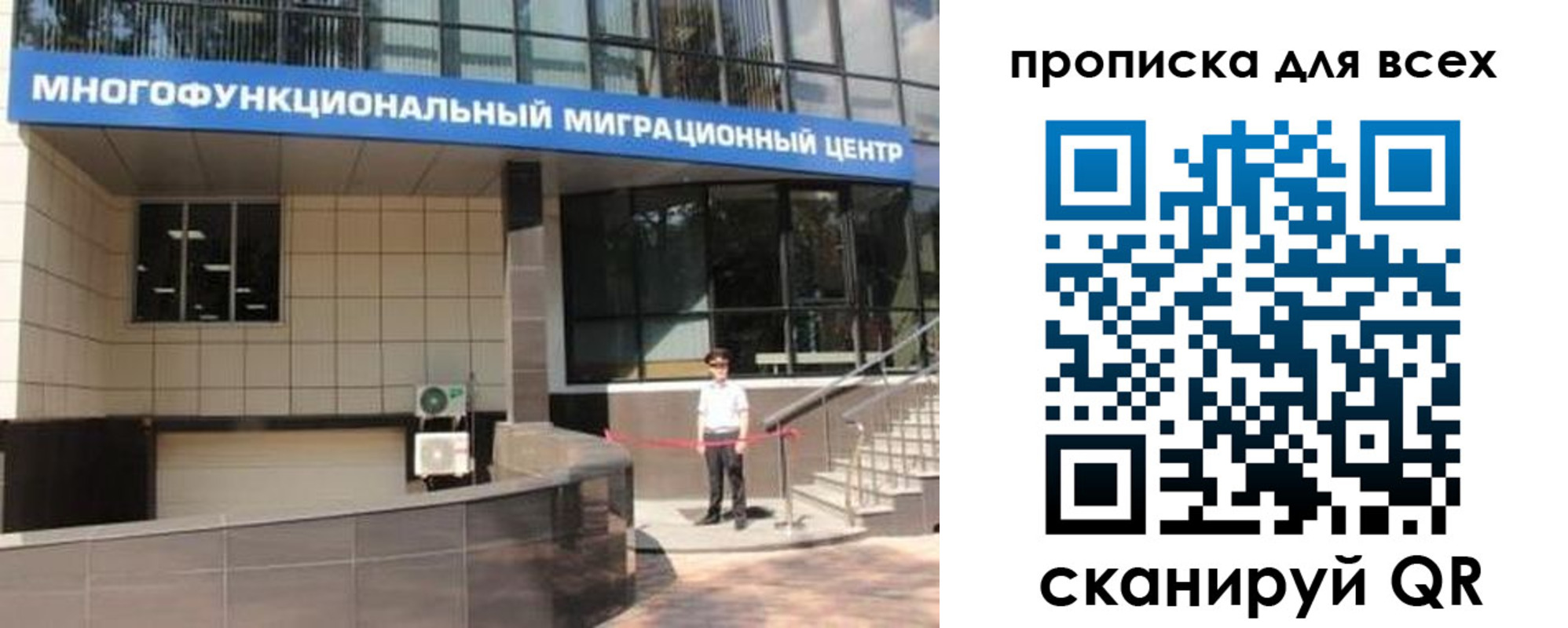 форма 3 в Калининске